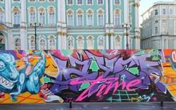 В Петербурге оборудуют место для граффити