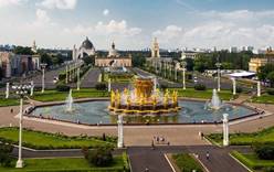 В Москве пройдёт фестиваль «Дружба народов»