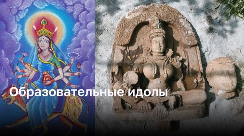 Исторические сокровища: Обнаружены идолы древней религии Джайнизма в Индии