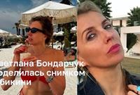 Светлана Бондарчук поделилась снимком в бикини 