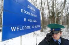 Поездки внутри России в этом году «серьезно удешевят» 