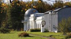 Обсерваторию имени Энгельгардта включили в список ЮНЕСКО