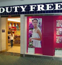 Самые правильные магазины Duty Free