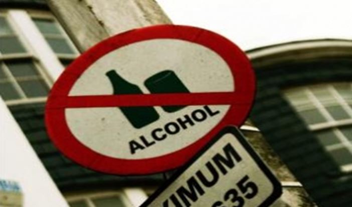 В Турции ограничивают продажу алкоголя