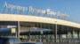 Аэропорт «Пулково» начнет быстрее обслуживать пассажиров 