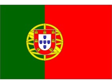 День освобождения Португалии