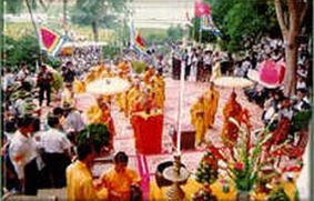Праздник в храме Ба Чхуа Сю