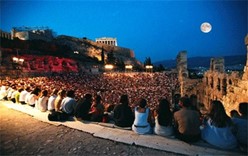 Фестиваль в Афинах