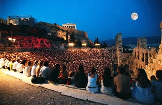 Фестиваль в Афинах