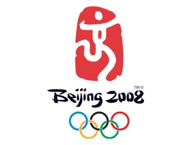 Игры XXIX Олимпиады 2008