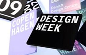 Неделя дизайна в Копенгагене