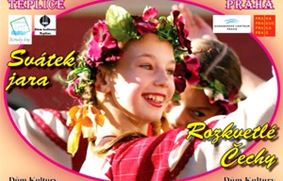 VI Международные фестивали - конкурсы детей и молодёжи в Чехии