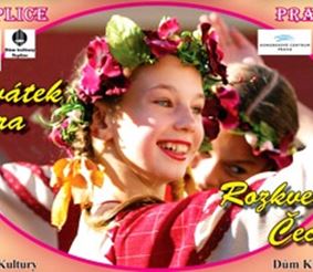 VI Международные фестивали - конкурсы детей и молодёжи в Чехии