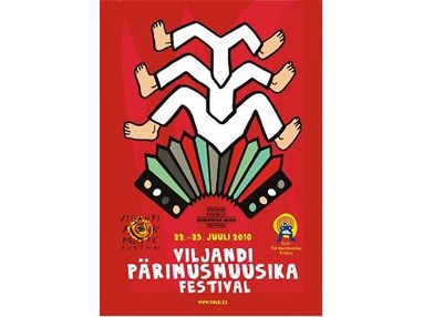 Вильяндиский фестиваль народной музыки
