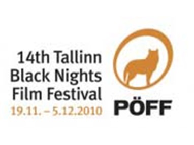 Таллиннский ночной кинофестиваль