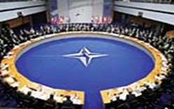 Лиссабон принимает саммит НАТО