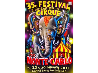 Международный Цирковой Фестиваль