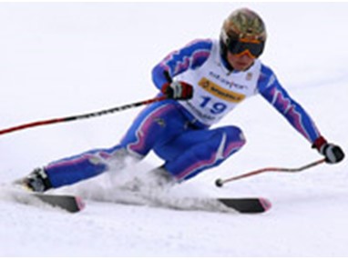 Этап «Кандагар» Кубка мира по горным лыжам