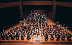 Восьмой Доминиканский фестиваль классической музыки