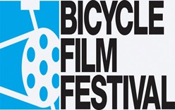 Кинофестиваль о велосипедистах
