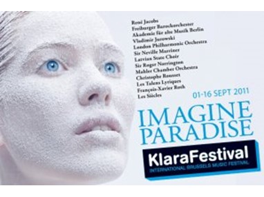 Международный музыкальный фестиваль KlaraFestival
