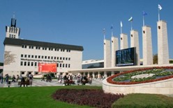 Международная ярмарка в Пловдиве