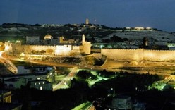 День Иерусалима