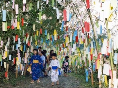 Фестиваль Танабата в Японии
