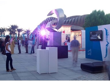 Выставка искусств Abu Dhabi Art 2012