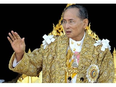 День рождения короля в Таиланде