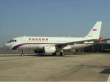 Новые авиарейсы свяжут Санкт-Петербург с Навои и Нукусом