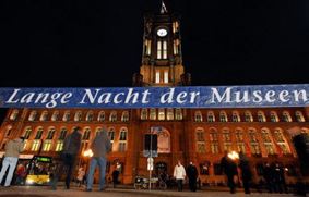 Фестиваль «Длинная ночь Музеев» в Берлине