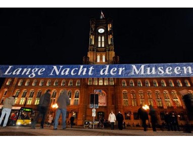 Фестиваль «Длинная ночь Музеев» в Берлине