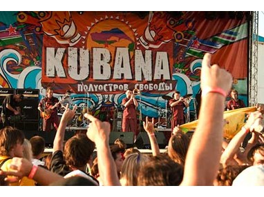 KUBANA