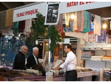 Международная ярмарка сувениров в Анкаре