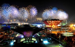 Шанхайский международный фестиваль музыкальных фейерверков