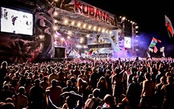 KUBANA-2016 устроит музыкальную встряску в центре Риги