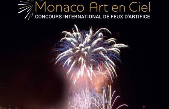 Засветись на Monaco Art en Ciel
