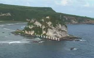 Остров Сайпан