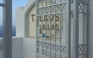 Отель Tzekos Villas 4* Санторини, Греция