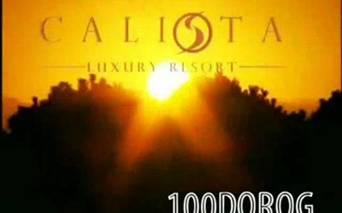 Calista Luxury Resort.