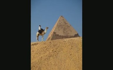 Пирамиды Египта.