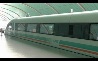 Шанхай - самый быстрый поезд