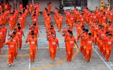 Танцующая тюрьма
