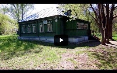 Музей – «Усадьба Ф.М. Достоевского в селе Даровое»