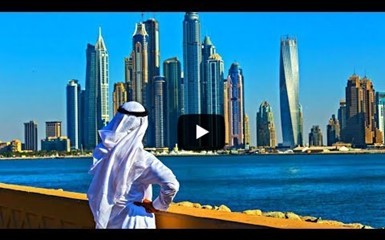 Дубай - Чудо посреди пустыни