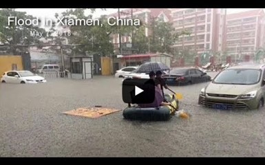 Наводнение в городе Сямынь, Китай