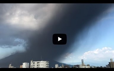 Извержение вулкана Сакурадзимы, Япония