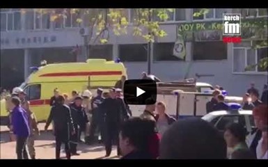 Место мощного взрыва в Крыму и эвакуация раненых попала на видео 