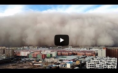 Песчаная буря в Чжанъе, Ганьсу